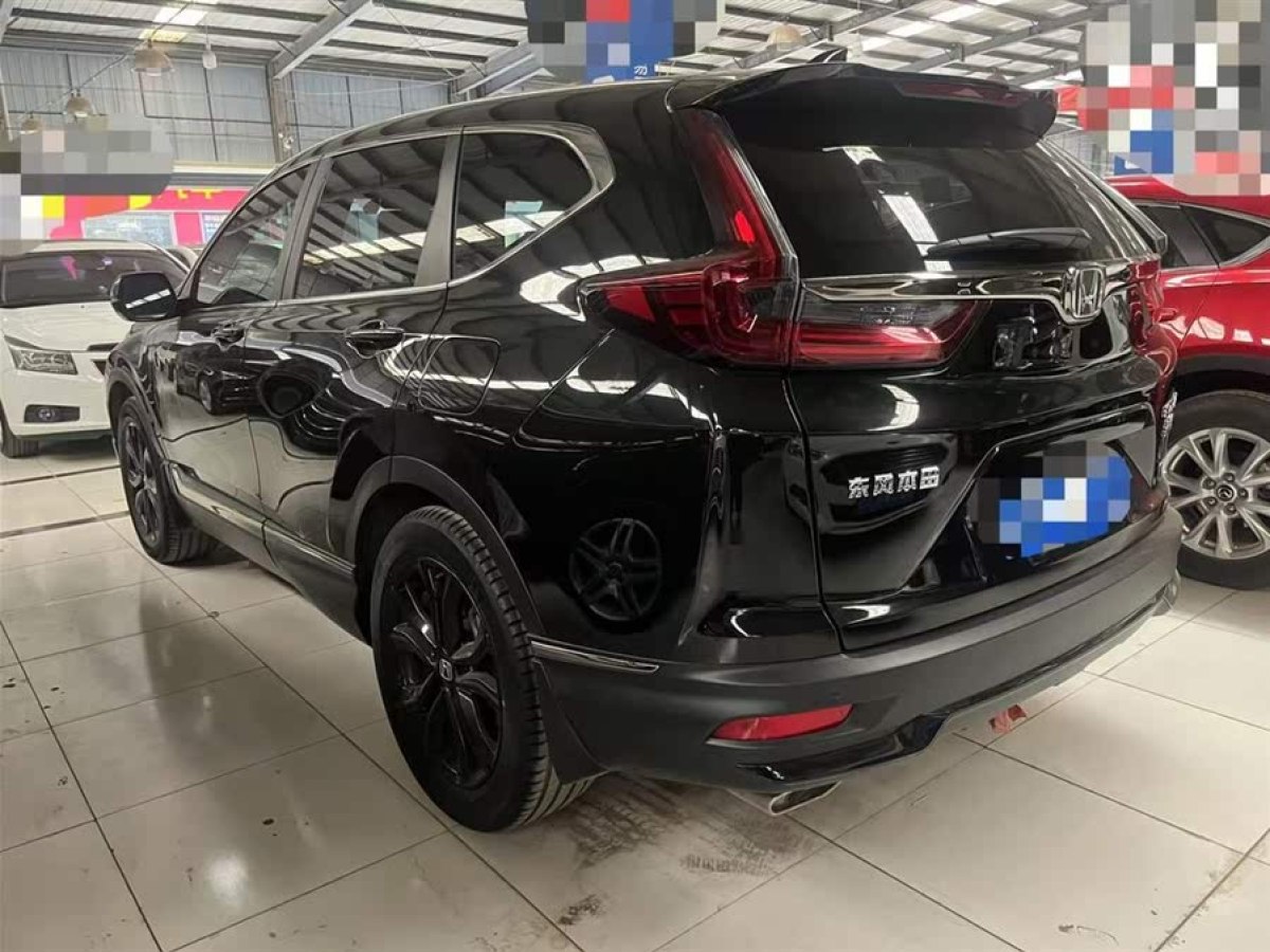 本田 CR-V  2020款 240TURBO CVT兩驅黑爵士版圖片