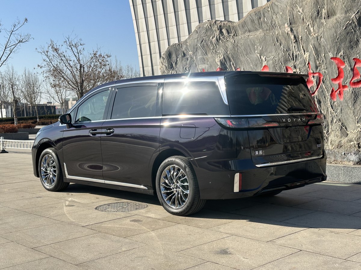 2023年10月嵐圖 夢想家  2024款 PHEV 超長續(xù)航旗艦版