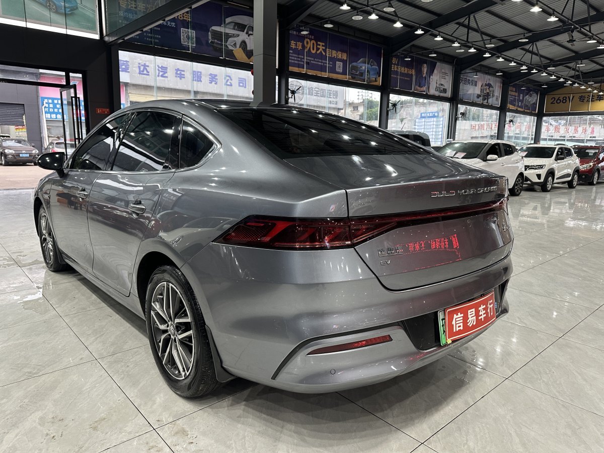 比亞迪 秦PLUS  2021款 EV 500KM 豪華型圖片