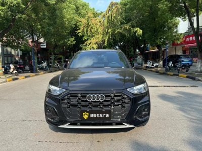 2024年4月 奥迪 奥迪Q5L 40 TFSI 豪华动感型图片