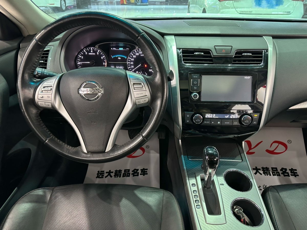 日產(chǎn) 天籟  2018款 2.0L XL 智進(jìn)版圖片