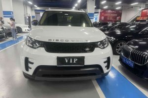 發(fā)現(xiàn) 路虎 3.0 V6 SC SE