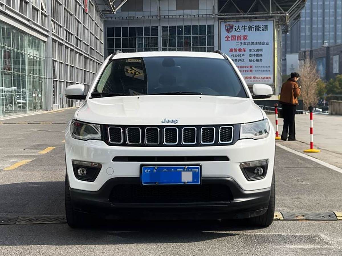 Jeep 指南者  2017款 200T 自動(dòng)家享版圖片