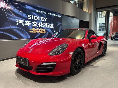 2016年9月 保時捷 Boxster Boxster Style Edition 2.7L圖片