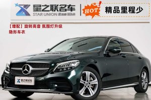 奔馳C級 奔馳 C 260 L 運動版