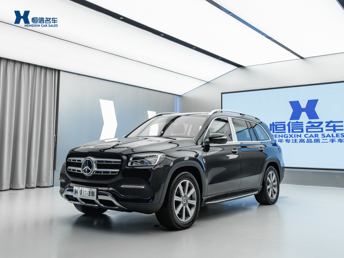 奔馳 奔馳GLS  2020款 GLS 450 4MATIC動感型圖片