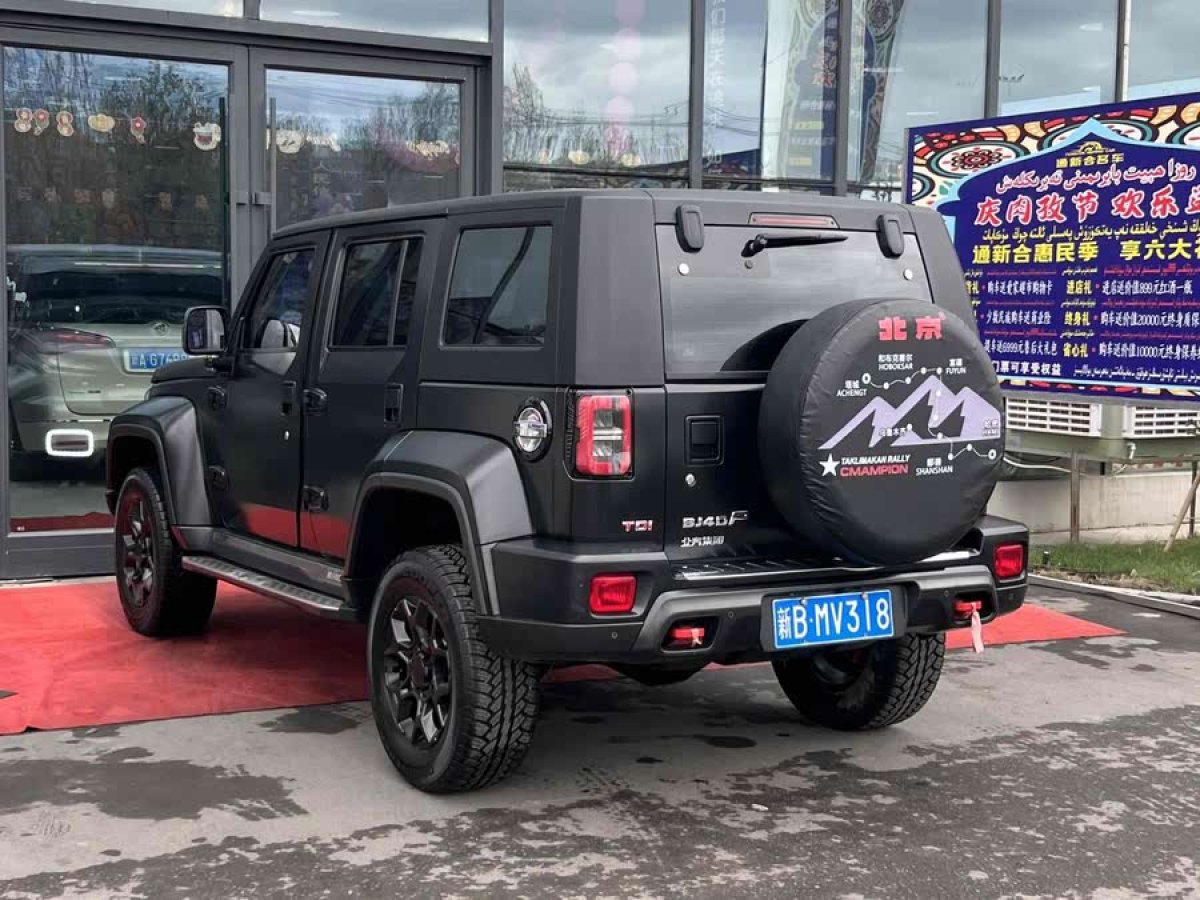 北京 BJ40  2021款 2.0D 自動四驅(qū)刀鋒英雄版?zhèn)b客型（前后電控鎖）圖片