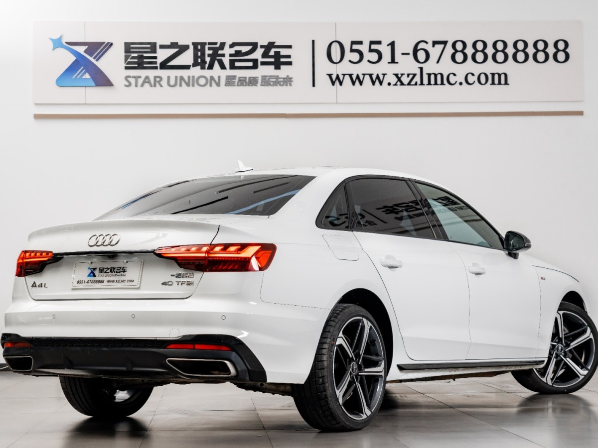 奧迪 奧迪A4L  2024款 40 TFSI 豪華動(dòng)感型圖片