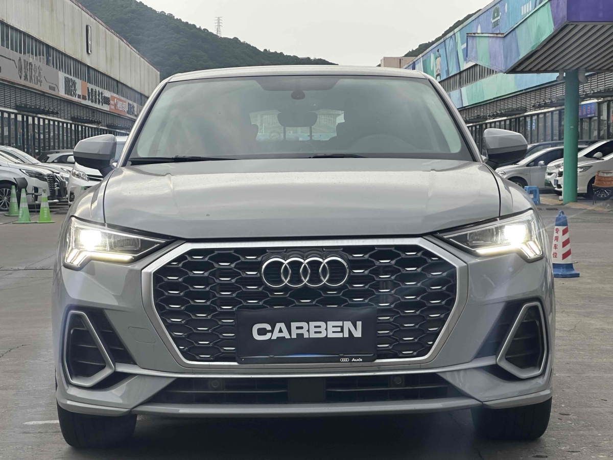 奧迪 奧迪Q3  2023款 改款 40 TFSI 時(shí)尚動(dòng)感型圖片