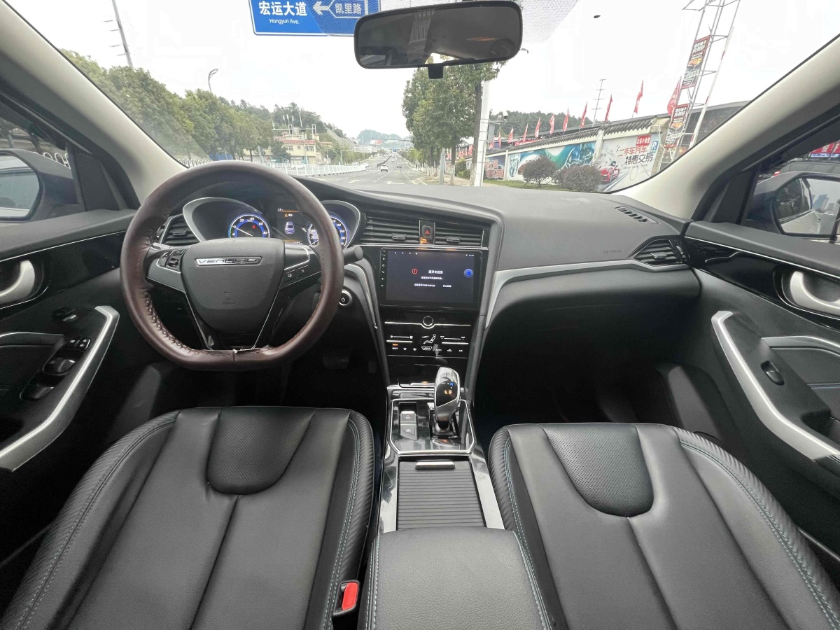 2022年8月啟辰 D60EV  2020款 標(biāo)準(zhǔn)續(xù)航舒適版