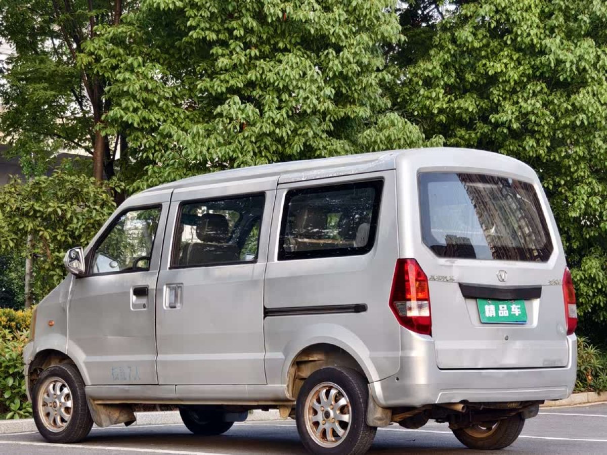 成功 V1  2015款 1.2L 標(biāo)準(zhǔn)型圖片