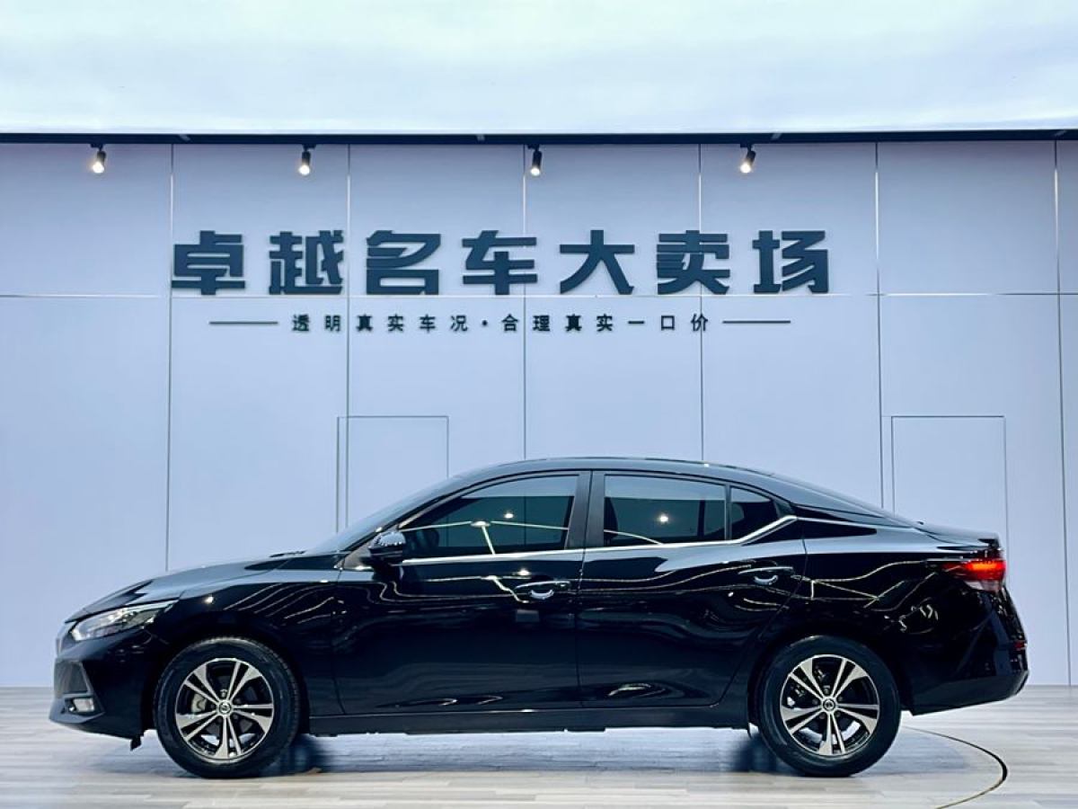 日產(chǎn) 軒逸  2022款 1.6L XL CVT悅享版圖片