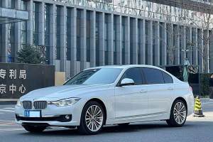 寶馬3系 寶馬 320Li xDrive 時(shí)尚型