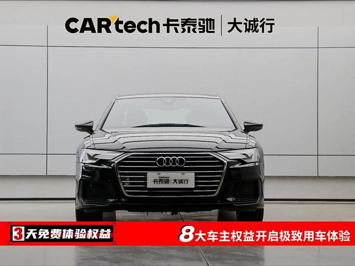 奧迪 奧迪A6L  2022款 40 TFSI 豪華動(dòng)感型圖片