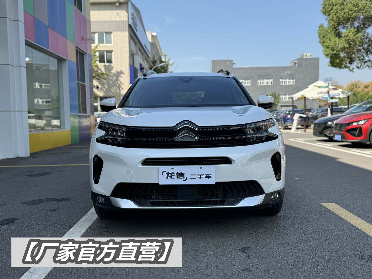 雪鐵龍 天逸 C5 AIRCROSS  2022款 天逸BEYOND 360THP版圖片