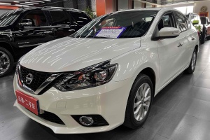 軒逸 日產(chǎn) 1.6XV CVT尊享版