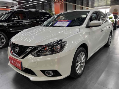 2019年6月 日產(chǎn) 軒逸 1.6XV CVT尊享版圖片