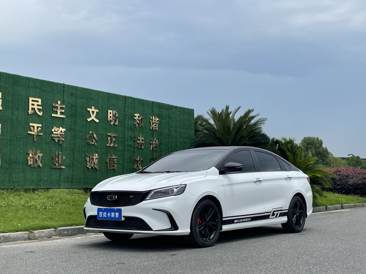 吉利 缤瑞 2021款 1.4t cvt f-运动版图片