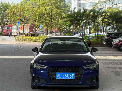 2019年7月 奧迪 奧迪A4L 40 TFSI 時(shí)尚型 國(guó)VI圖片