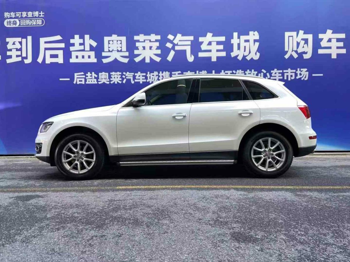 2012年9月奧迪 奧迪Q5  2012款 2.0TFSI hybrid