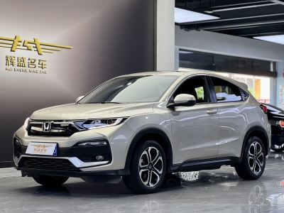 2022年9月 本田 XR-V 1.5L CVT黑曜石版图片