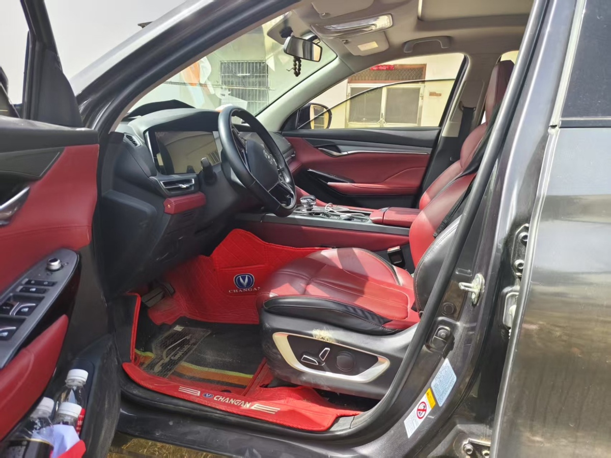 長(zhǎng)安 CS75 PLUS  2022款 1.5T 自動(dòng)豪華型圖片