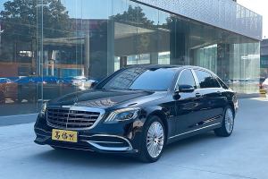 邁巴赫S級 奔馳  改款 S 450 4MATIC