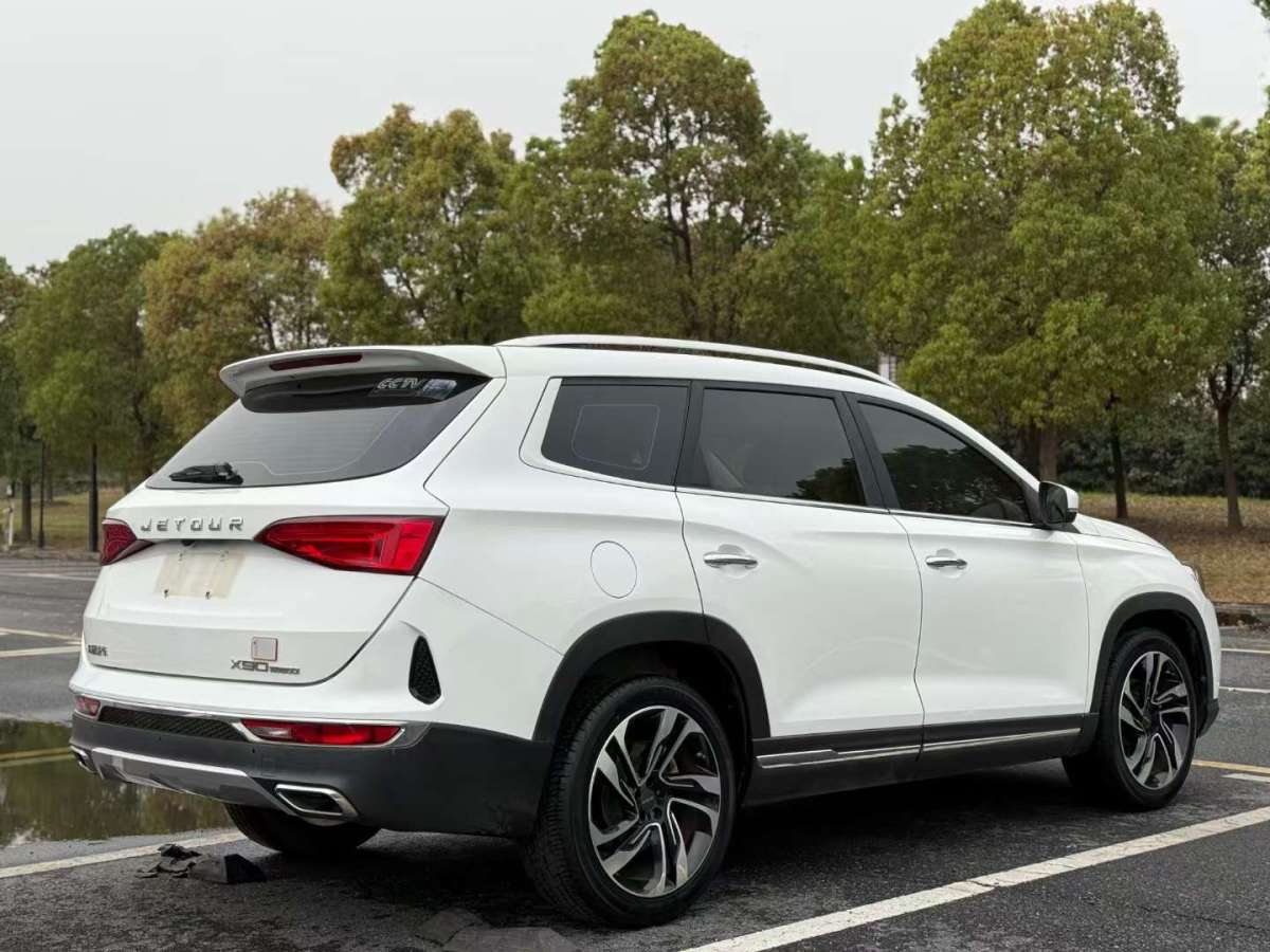 捷途 X90  2019款 1.6T DCT尊旅版 5座 國VI圖片