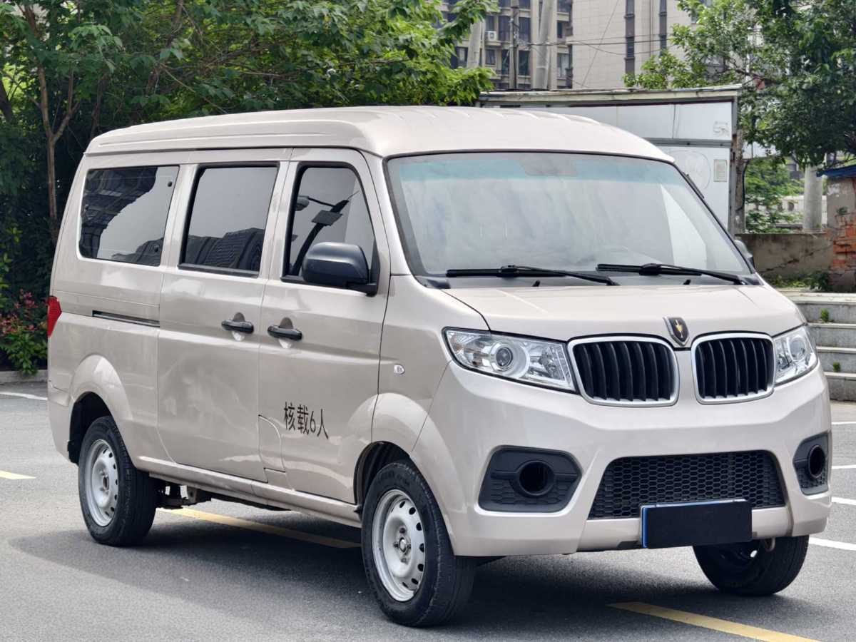 金杯 海獅X30L  2021款 1.5L商務(wù)中央空調(diào)版客車(chē)國(guó)VI SWC15M圖片