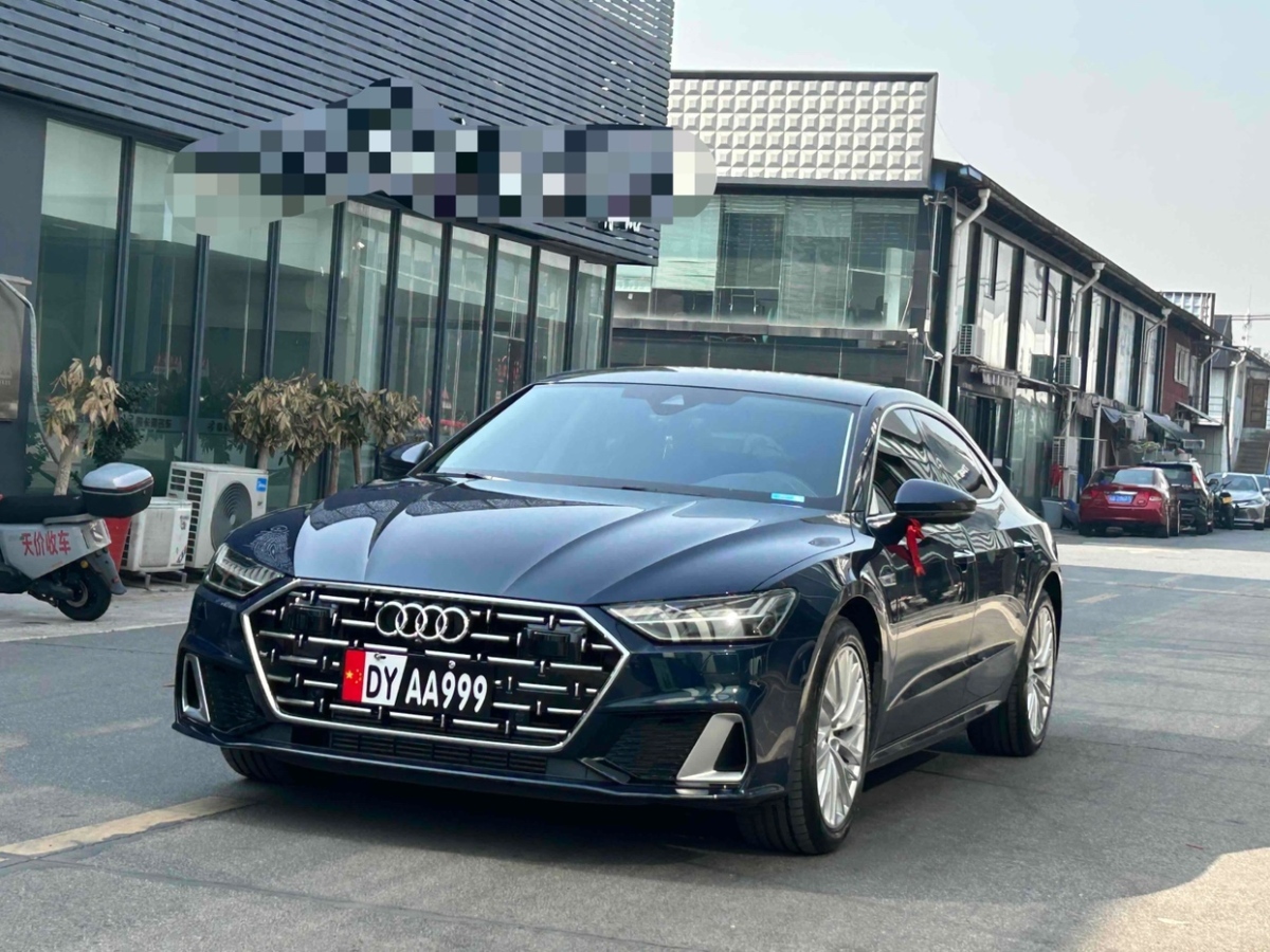 奧迪 奧迪A7L  2024款 45TFSI S-line 筑夢(mèng)型 流晶套裝圖片