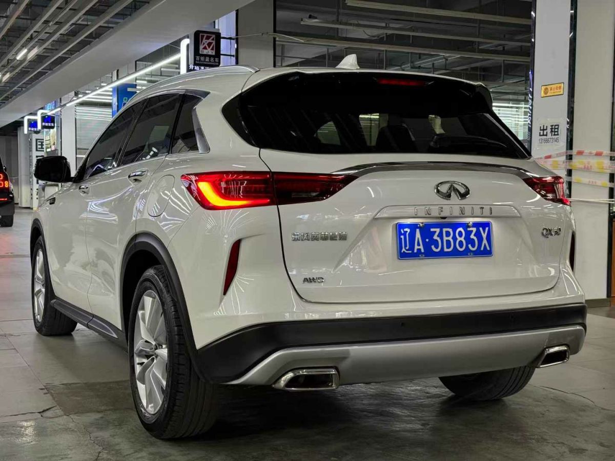 2019年1月英菲尼迪 QX50 