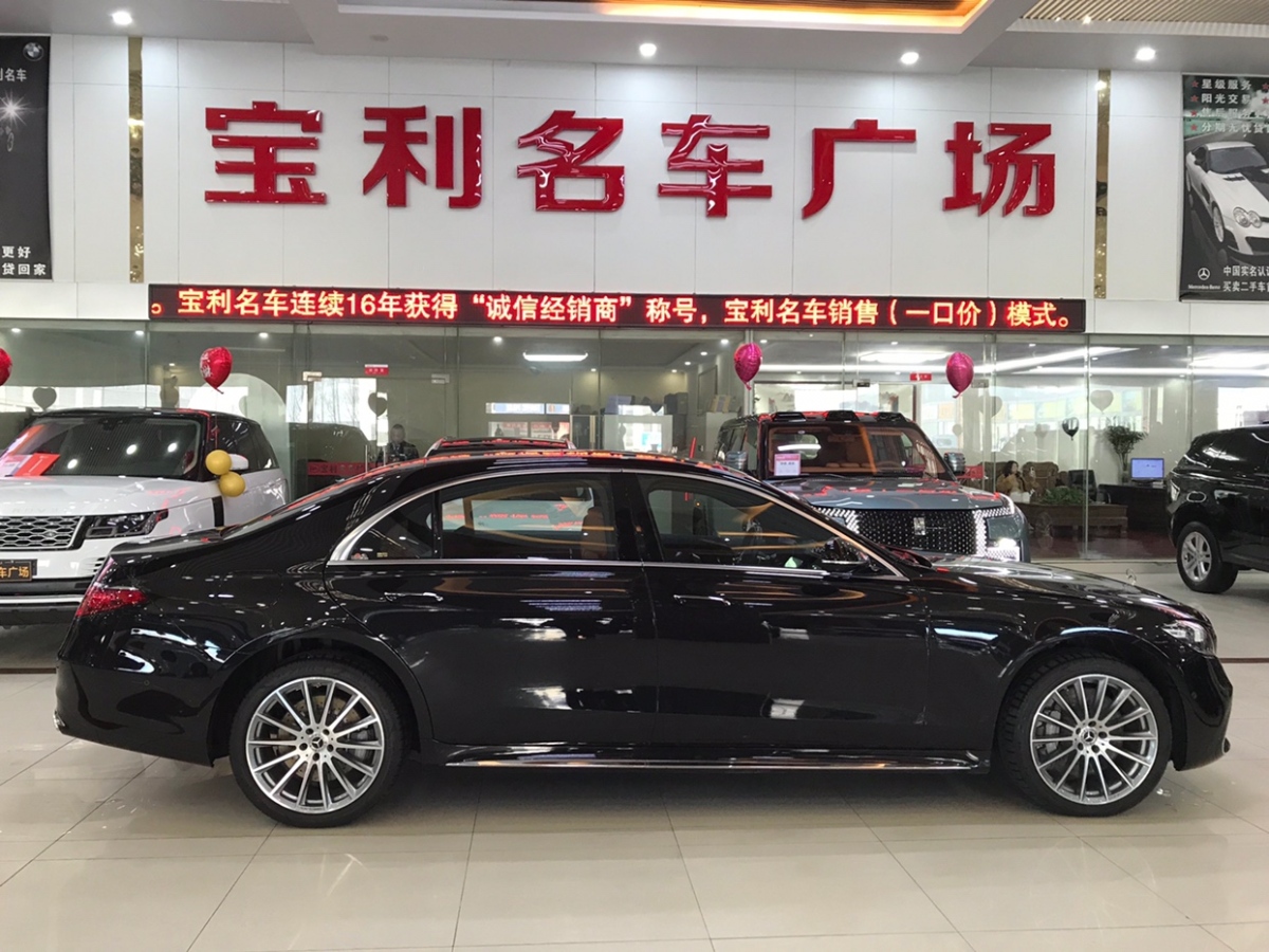 奔馳 奔馳S級(jí)  2021款 S 450 L 4MATIC圖片