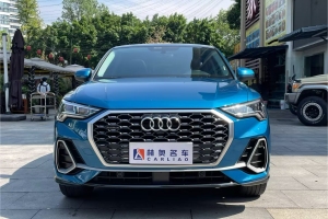 奥迪Q3 奥迪 45 TFSI quattro 豪华动感型