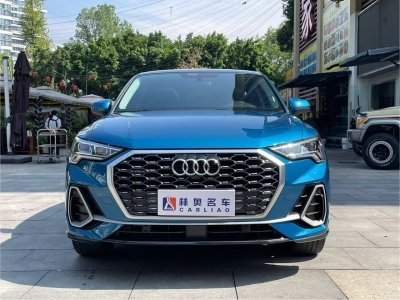 2020年5月 奧迪 奧迪Q3 45 TFSI quattro 豪華動感型圖片