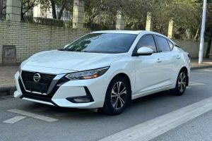 軒逸 日產(chǎn) 1.6L XL CVT暗夜版