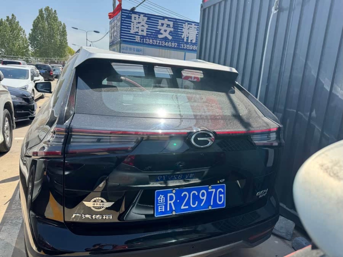 廣汽傳祺 GS4  2024款 MAX 1.5T 旗艦版圖片