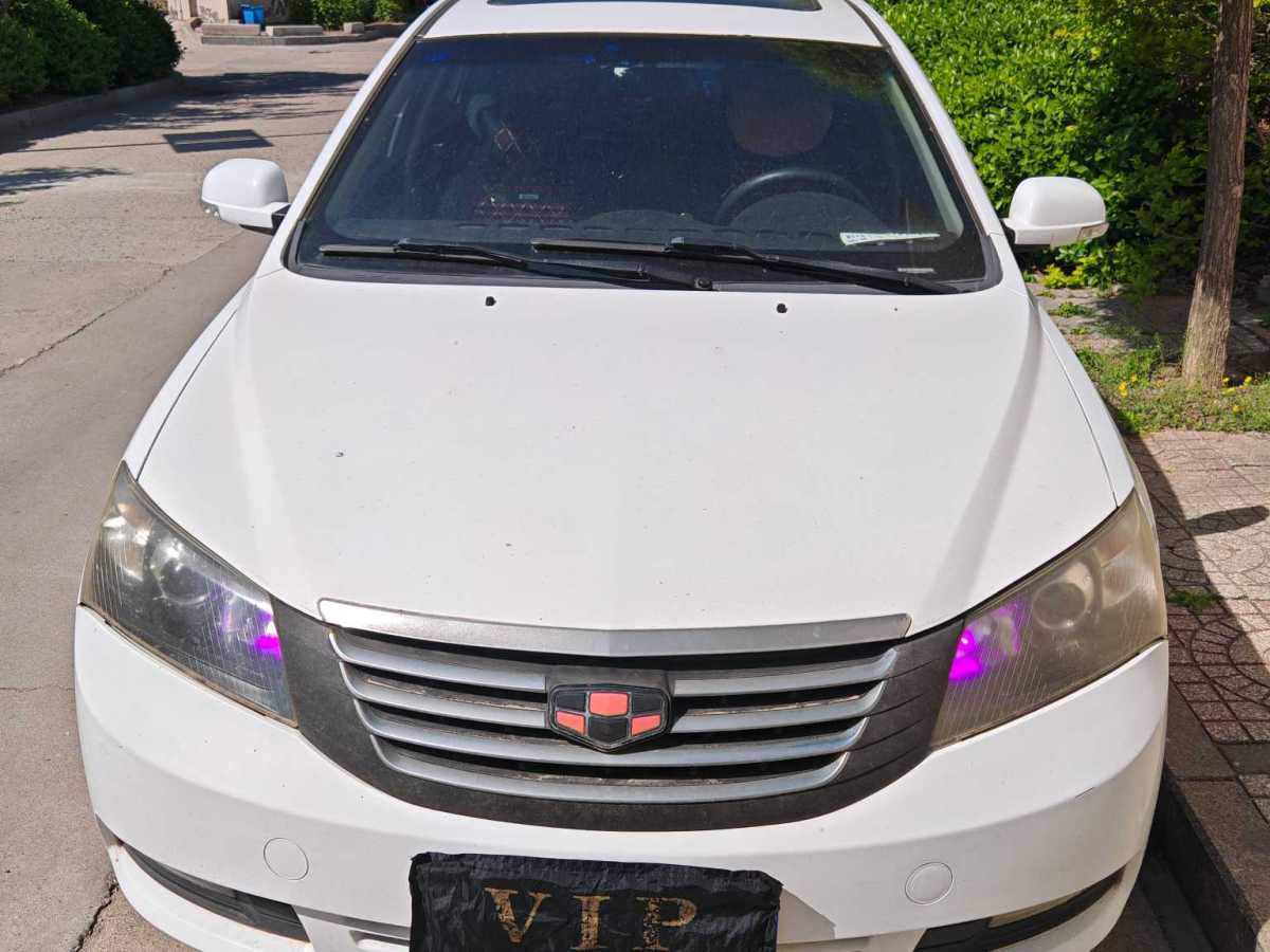 吉利 經(jīng)典帝豪  2013款 三廂 1.5L 手動進取型圖片