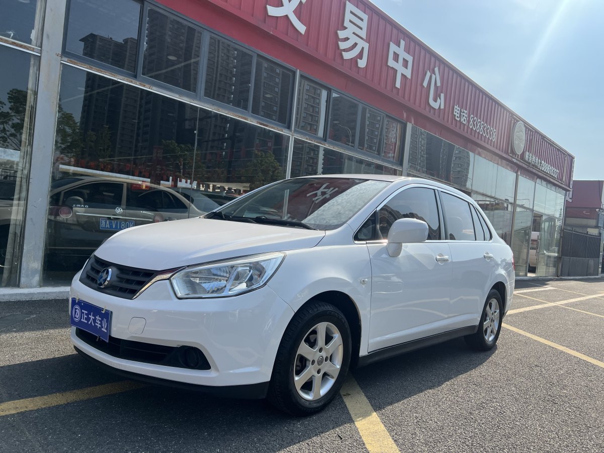 啟辰 D50  2013款 1.6L 手動(dòng)時(shí)尚版圖片