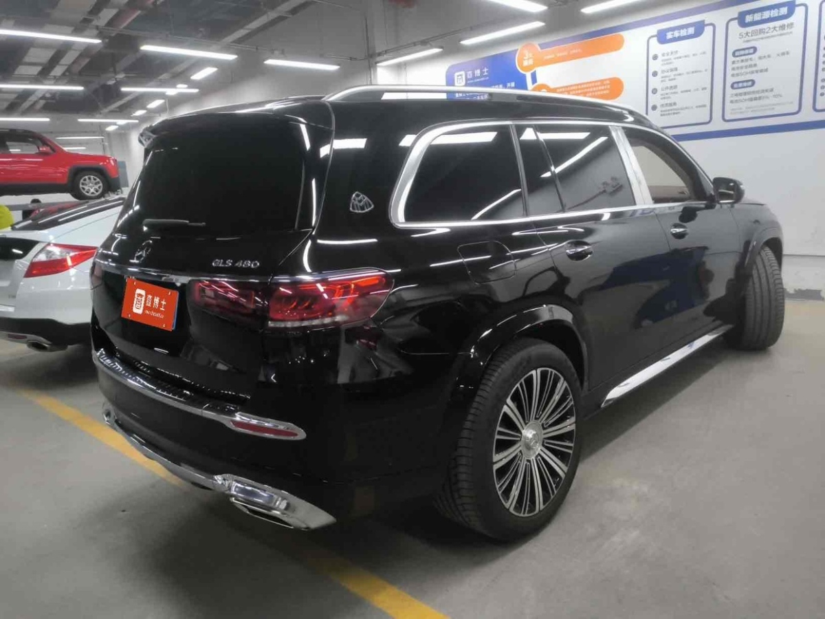 奔馳 邁巴赫GLS  2021款 GLS 480 4MATIC圖片