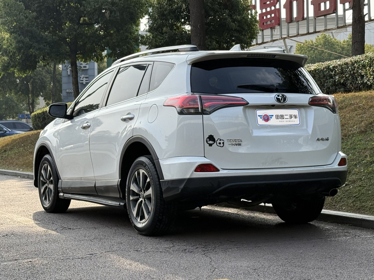 豐田 RAV4  2016款 榮放 2.0L CVT兩驅(qū)舒適版圖片