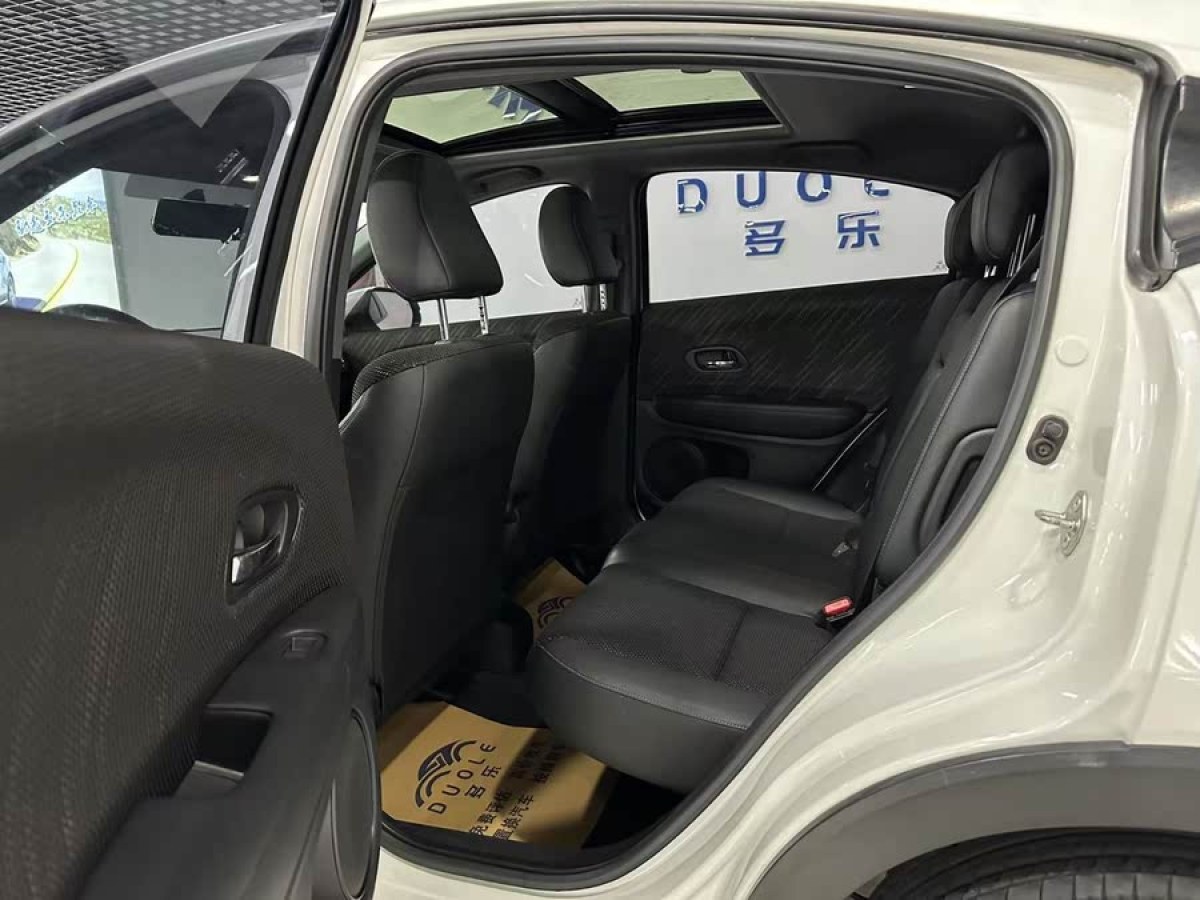 本田 XR-V  2017款 1.8L EXi CVT舒適版圖片