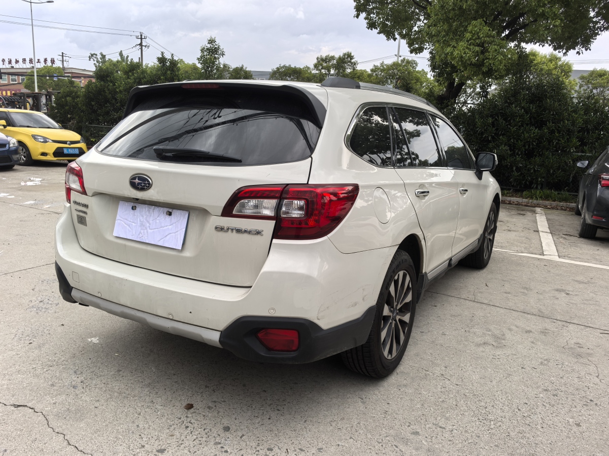 斯巴魯 傲虎  2015款 2.5i 運(yùn)動(dòng)導(dǎo)航版圖片
