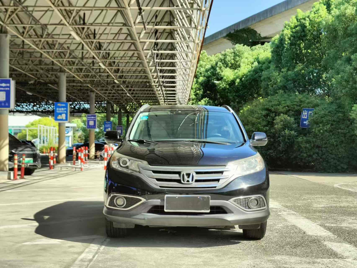 本田 CR-V  2012款 2.0L 两驱都市版图片