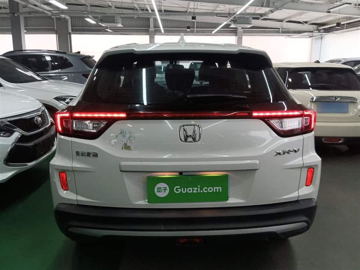 本田 XR-V  2021款 1.5L CVT經(jīng)典版圖片