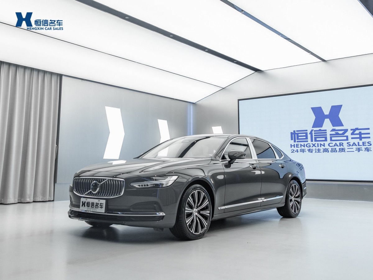 2024年3月沃爾沃 S90  2024款 B5 智遠(yuǎn)豪華版