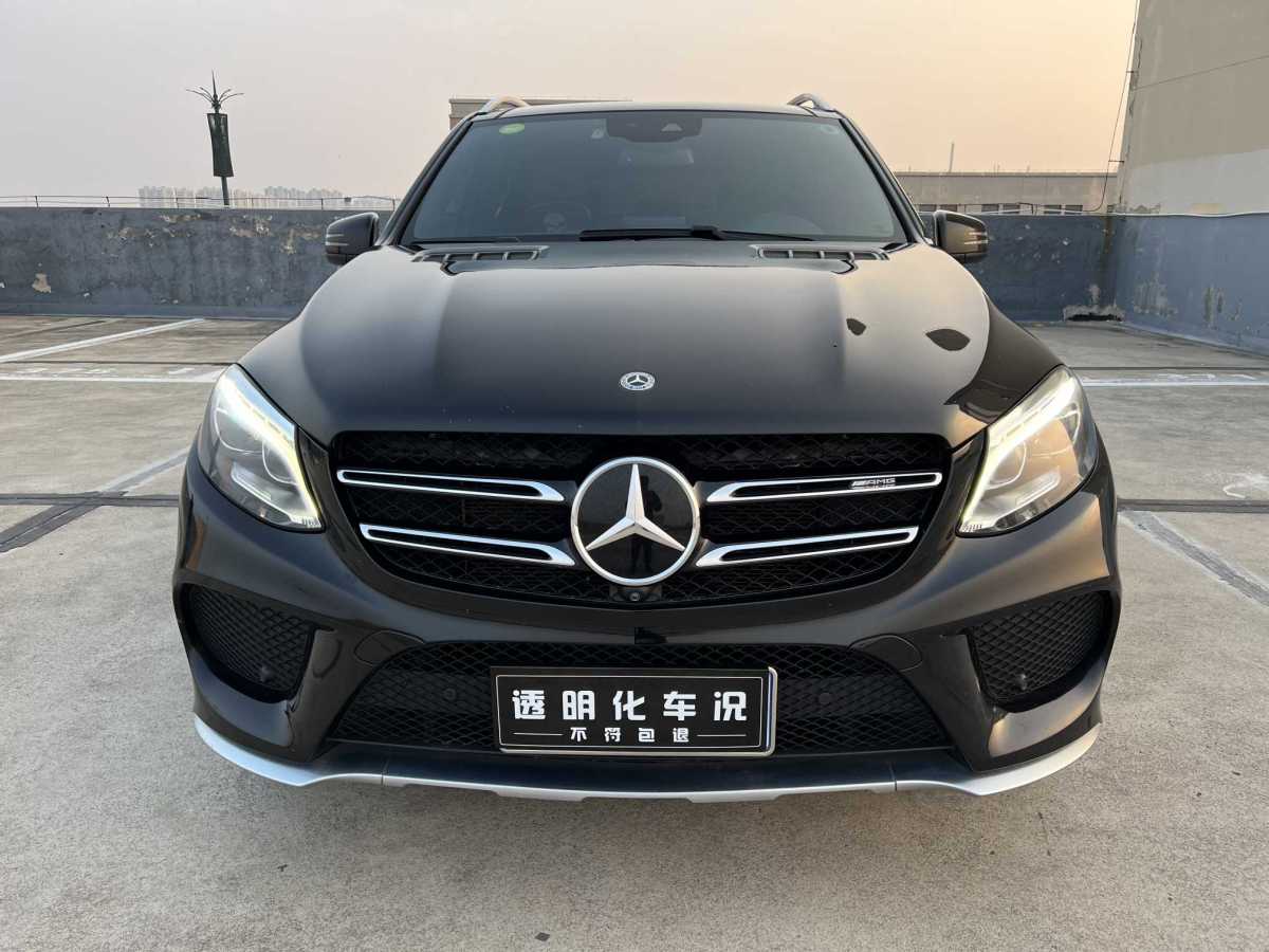 奔馳 奔馳GLE AMG  2017款 AMG GLE 43 4MATIC圖片