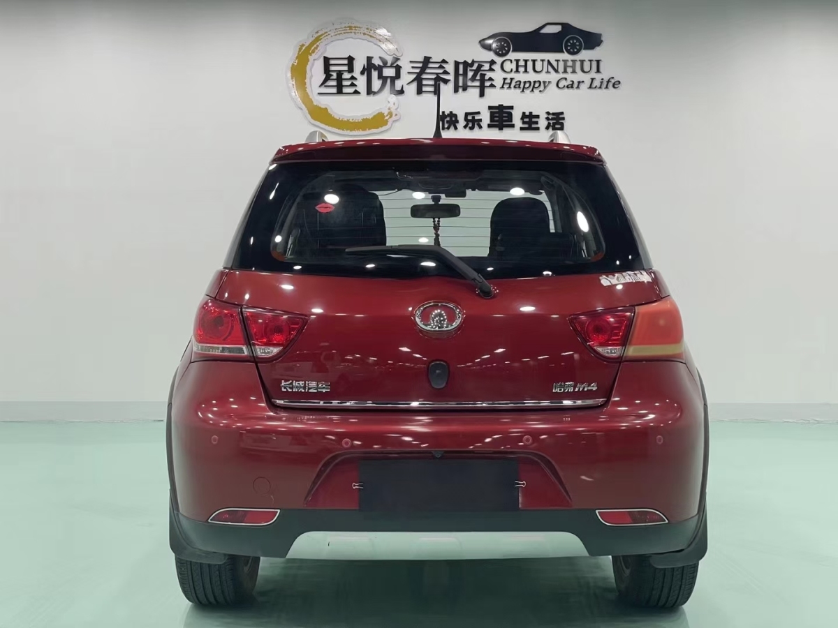 長城 M4  2012款 1.5L 手動舒適型圖片