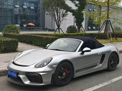 2015年3月 保時捷 Boxster Boxster Style Edition 2.7L圖片