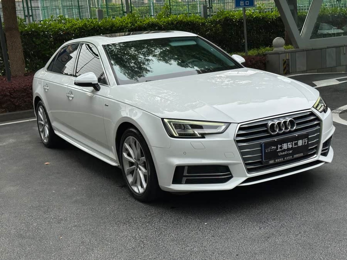奧迪 奧迪A4L  2018款 30周年年型 40 TFSI 時(shí)尚型圖片