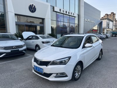 2015年2月 长安 悦翔V7 1.6L 自动乐动型 国IV图片